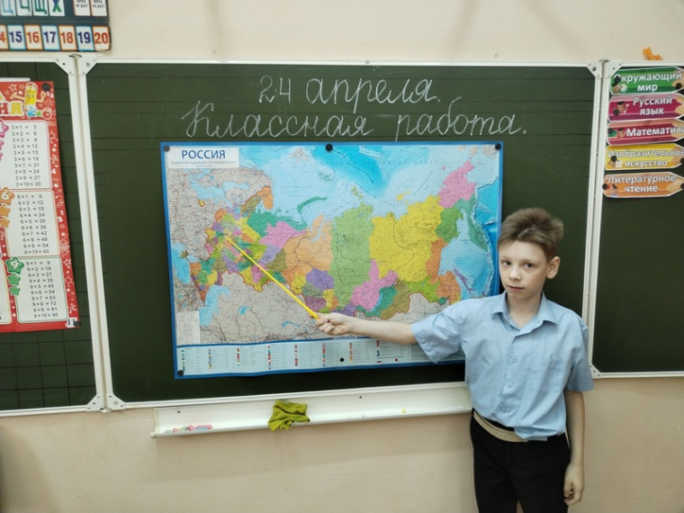 Широка страна моя родная.