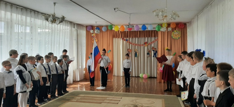 Каникулам Ура!.