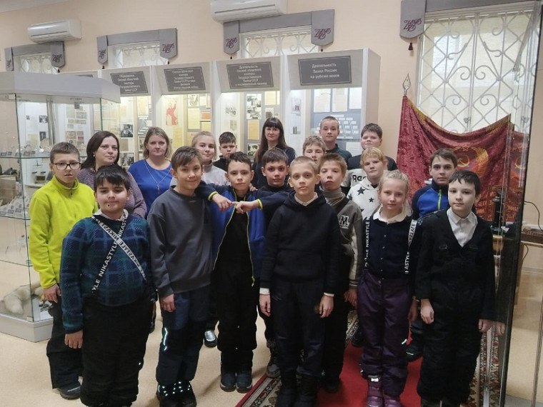 Экскурсия «Путешествие в страну финансов».
