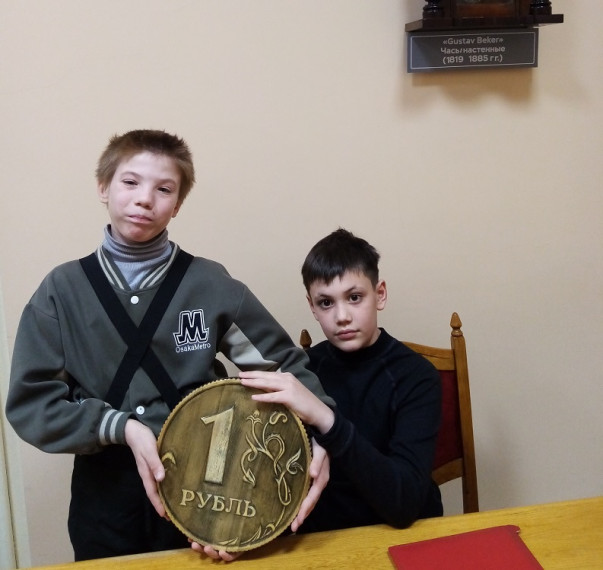 Финансовая грамотность в школе.