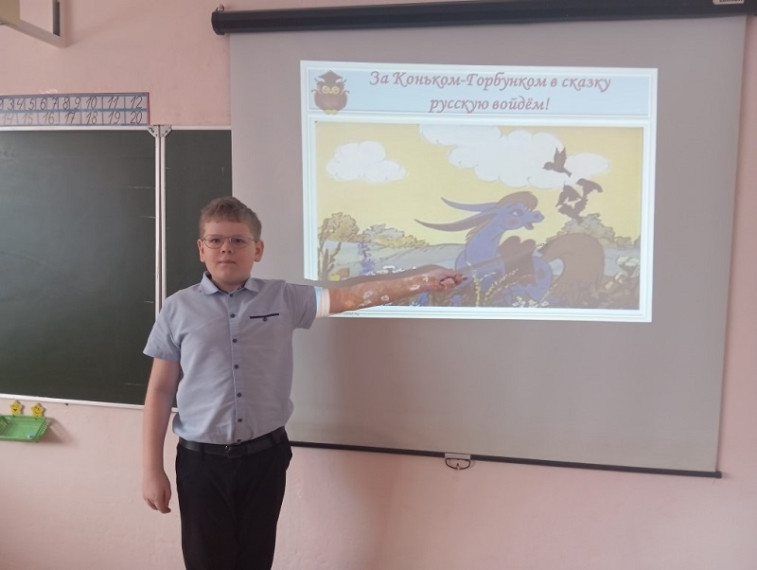 Скоро сказка сказывается, да не скоро дело делается.